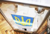 Полиция открыла 21 производство относительно нарушения избирательного законодательства