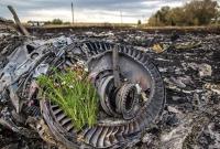 Великобритания призвала Россию сотрудничать со стороной обвинения по делу MH17