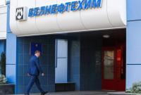 В Беларуси назвали сроки полной очистки трубопровода "Дружба" на своей территории