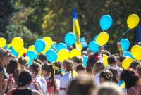 День Конституции 2019: сколько будут отдыхать украинцы