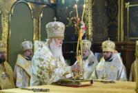 ПЦУ о будущем «Киевского патриархата»: превратится в маргинальную секту