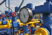 "Нафтогаз" отреагировал на российские условия по транзиту газа