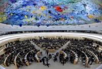 На Совете ООН по правам человека рассмотрят ситуацию в Украине