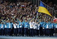 Озвучены суммы призовых для украинских спортсменов за медали Европейских игр-2019