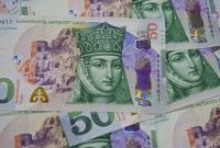 Курс грузинской валюты резко упал