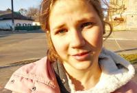 Под Киевом разыскивают 13-летнюю девочку, которая ушла из центра реабилитации