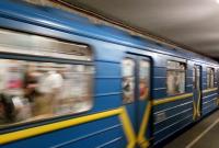 В 2020 году в киевском метро появятся вагоны с бесплатным Wi-Fi