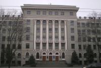 Харьковский университет оштрафовали за высокой стоимости общежития