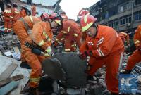В Китае прогремел взрыв на заводе: шесть погибших