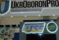 Из всех предприятий Укроборонпрома 42 - с долгами по зарплате