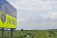 Украина провела воздушный мониторинг границы с РФ
