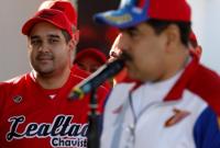 В Венесуэле заявили, что санкции США против сына Мадуро говорят о неудаче свержения действующей власти страны