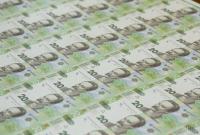Остаток денег на счете Госказначейства сократился до 53 миллиардов гривень