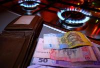 От цены на газ до водительских прав в смартфоне: что меняется в Украине в ноябре