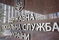 ГФС разоблачила незаконную схему ввоза в Украину элитных авто