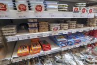 В киевском супермаркете обнаружили рыбу с токсинами ботулизма