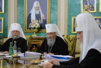 Из-за признания ПЦУ - РПЦ опубликовала список епархий Элладской церкви, паломничество в которые "не благословляет"