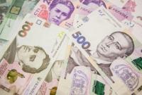 На выплату пенсий в ноябре направлено более 500 млн грн