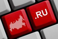 Климкин считает тщетными попытки Кремля ограничить доступ россиян в Интернет