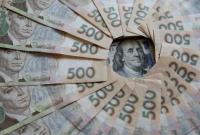 НБУ увеличил выкуп валюты на межбанке в 1,7 раза