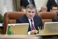 Министр инфраструктуры рассказал о влиянии Авакова в Кабмине