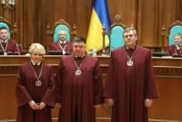 Судьи КСУ Филюк и Юровская приняли присягу