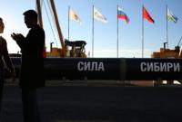 В РФ сообщили дату запуска газопровода "Сила Сибири" в КНР