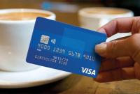 Европейские банки хотят отказаться от Visa и MasterCard
