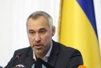 Нардеп рассказал, кто в "Слуге народа" хочет отставки генпрокурора Рябошапки