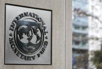 В МВФ заявили, что переговоры с Украиной по новой программе продолжаются