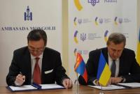 Украина подписала соглашение с Монголией о безвизе