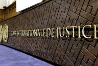 Международный суд ООН начал слушания по делу "Украина против России"
