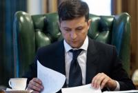 Зеленский ввел в действие решение СНБО о ликвидации Межведомственной комиссии по вопросам ОПК