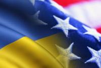США хочет ликвидировать должность специального посла в Украине