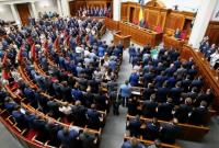 Разумков заявил, что парламент рассмотрел более 200 законопроектов