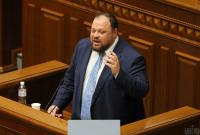 Стефанчук рассказал о работе над законопроектами о референдумах и народовластии