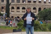 Италия поддержала флешмоб #FreeAseyev