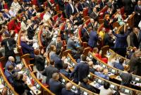Депутат предлагает освободить украинцев от налогов с депозитов