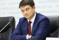 Разумков рассказал о планах по законам о референдуме и народном вето