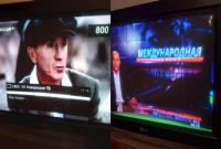 На Днепропетровщине разгорелся скандал из-за трансляции каналов РФ и "Новороссии"