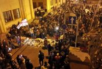 Грузинские демонстранты пытались закрыть правительственные здания