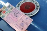 В Италии 77-летняя жительница полвека ездила без водительских прав
