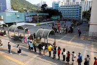 В Гонконге проходят местные выборы