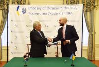 Украина подписала безвиз с островным государством