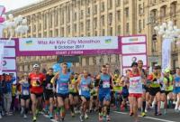 В центре Киева перекроют движение транспорта из-за марафона