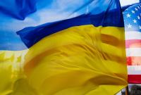 Politico: посольство Украины в США просило не называть свою страну "the Ukraine"