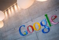 Украина планирует работать с Google для улучшения высшего образования