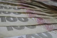 В Тернополе кассирша банка присваивала деньги, оплаченные студентами за обучение