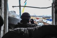 Эскалация на Донбассе: боевики 30 раз обстреляли позиции ОС