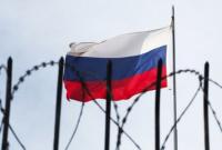 Британия смягчила санкции против России